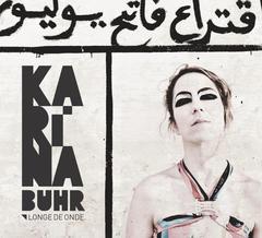 Download: O segundo álbum da Karina Buhr 'Longe de Onde' | MuzPlay Download: O segundo álbum da Karina Buhr 'Longe de Onde' | MuzPlay