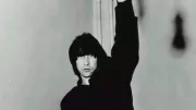 Primal Scream