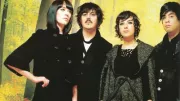 Ladytron