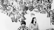 Foxygen