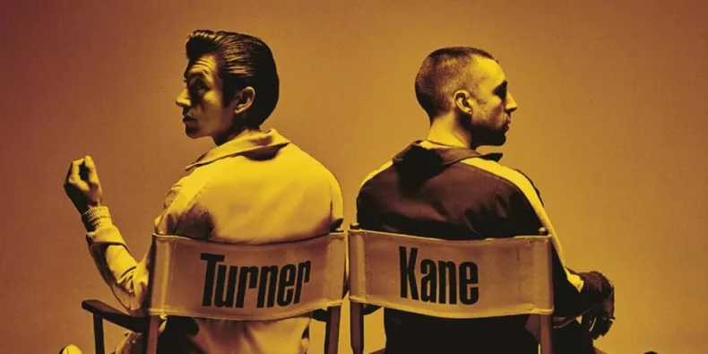 The Last Shadow Puppets The Last Shadow Puppets