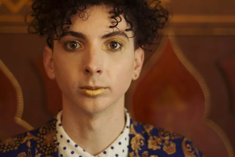 Youth Lagoon Youth Lagoon