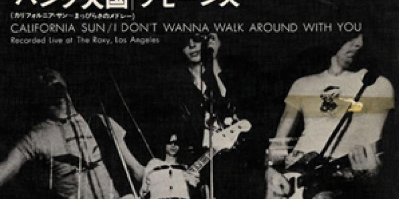 EPs dos Ramones e Replacements ganham reedições históricas