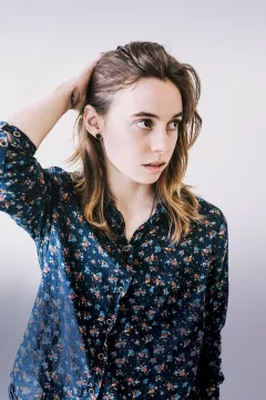 Julien Baker