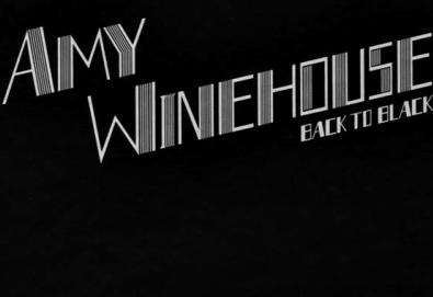 Álbum de Amy Winehouse torna-se o mais vendido do século no Reino Unido