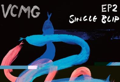 Ouça o novo single do VCMG