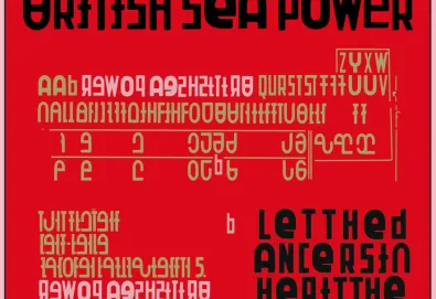 Let the Dancers Inherit the Party