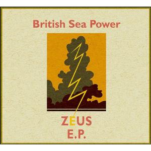 Zeus [EP]