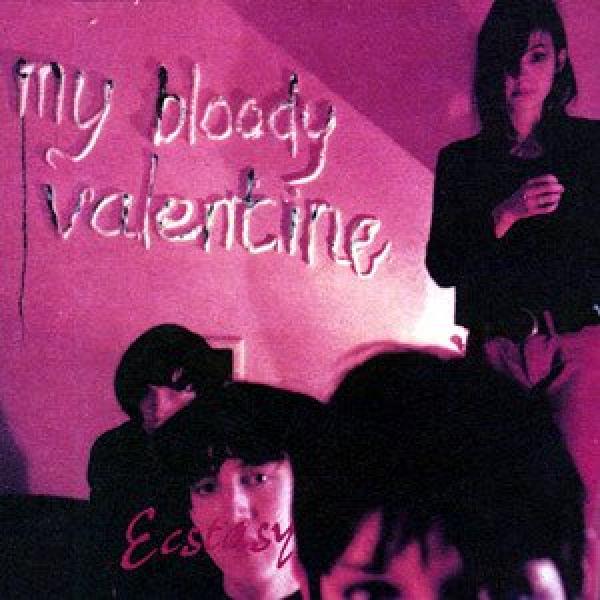 My Bloody Valentine - Ecstasy And Wine LP UKオリジナル盤 My Bloody Valentine - Ecstasy And Wine LP UKオリジナル盤