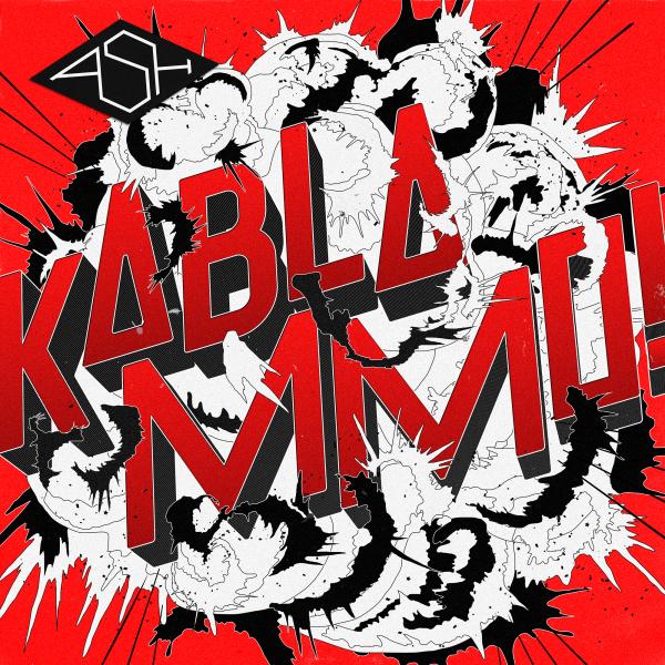 Kablammo! Kablammo!