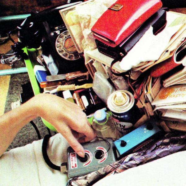 U​.​S. Girls On Kraak